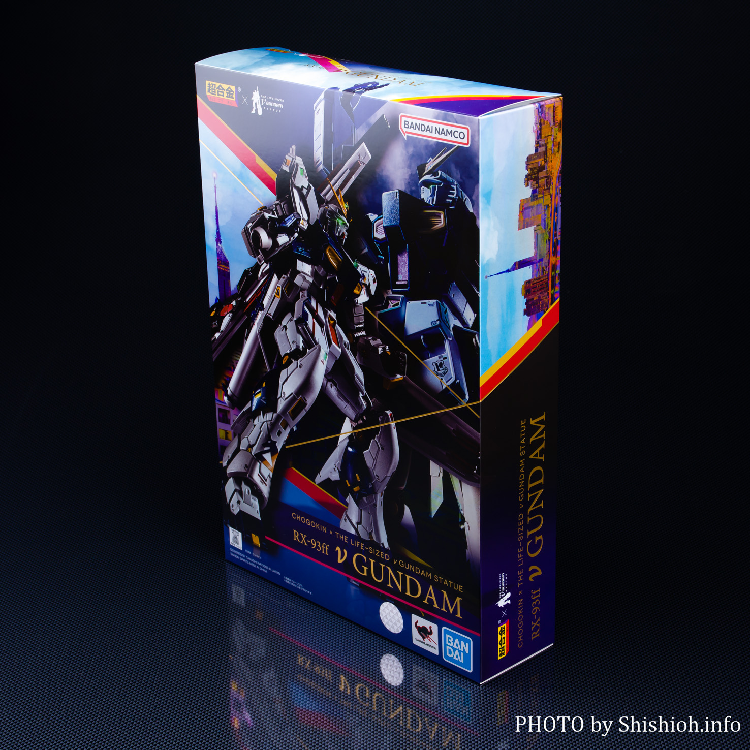 新宿 超合金 RX-93ff νガンダム 模型/プラモデル - LITTLEHEROESDENTISTRY