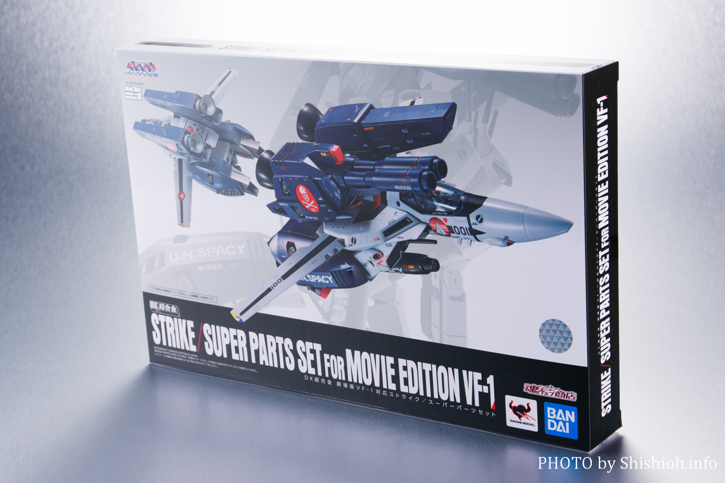 バンダイ DX超合金 劇場版VF-1対応ストライク／スーパーパーツセットスーパーパーツ