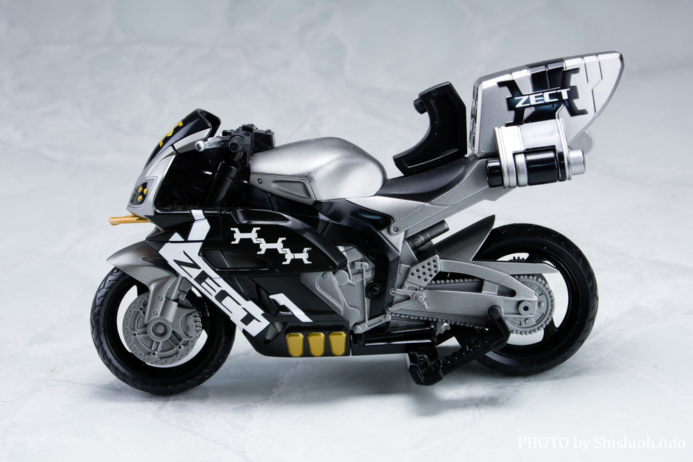 DXマシンゼクトロン