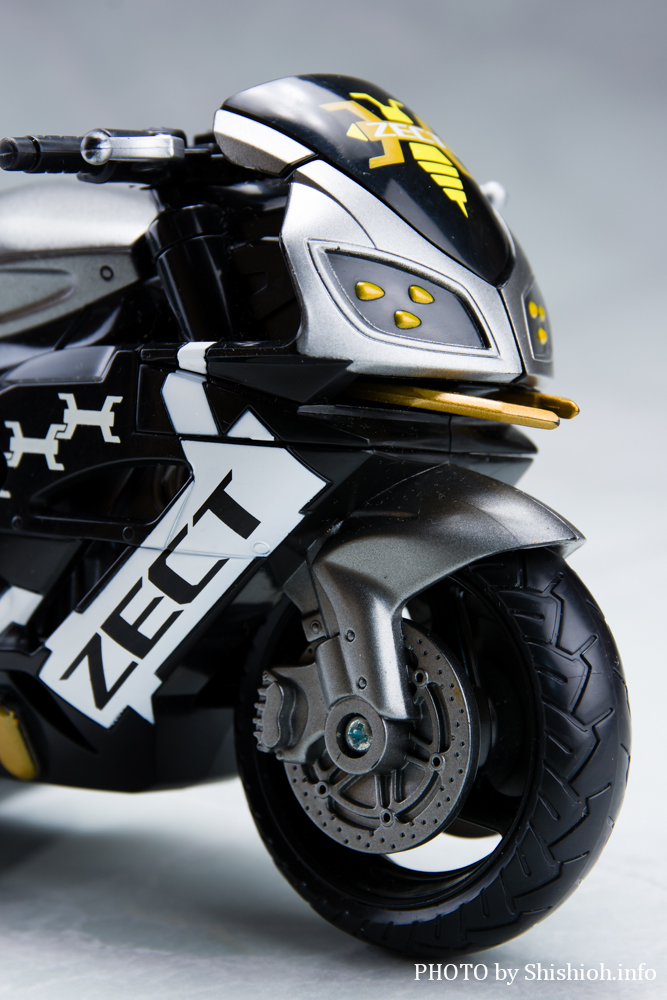 DXマシンゼクトロン