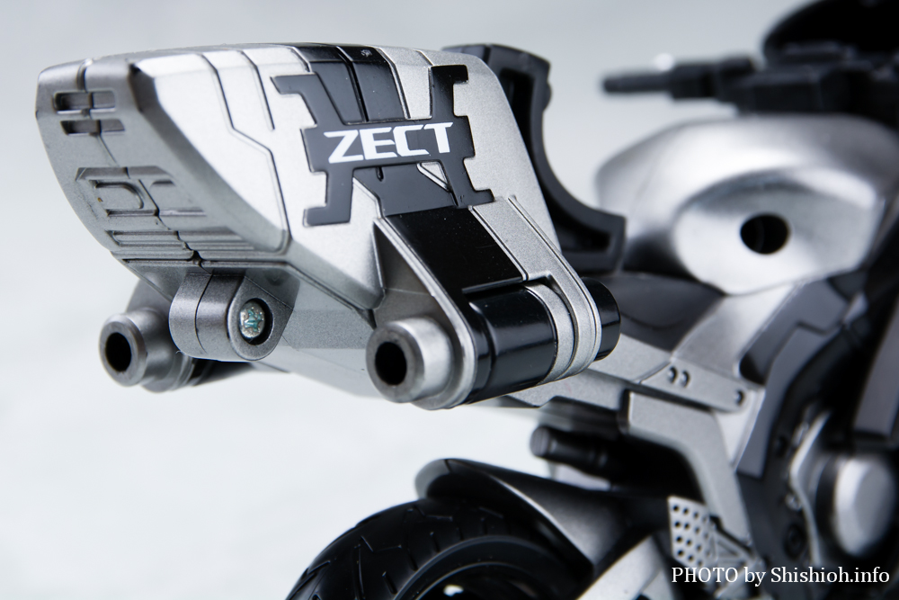 DXマシンゼクトロン