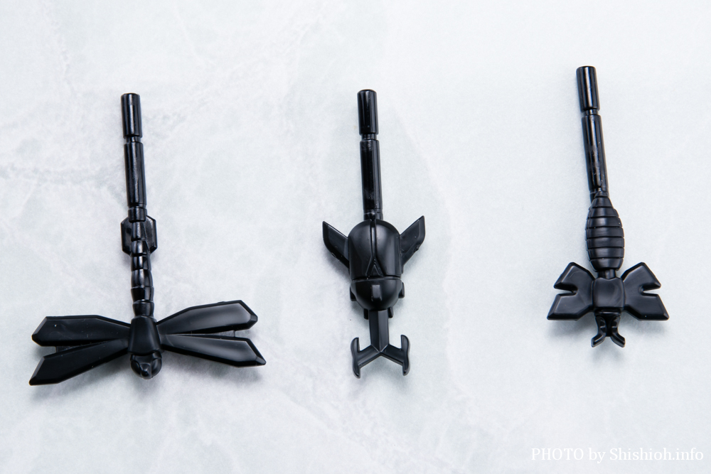 DXマシンゼクトロン