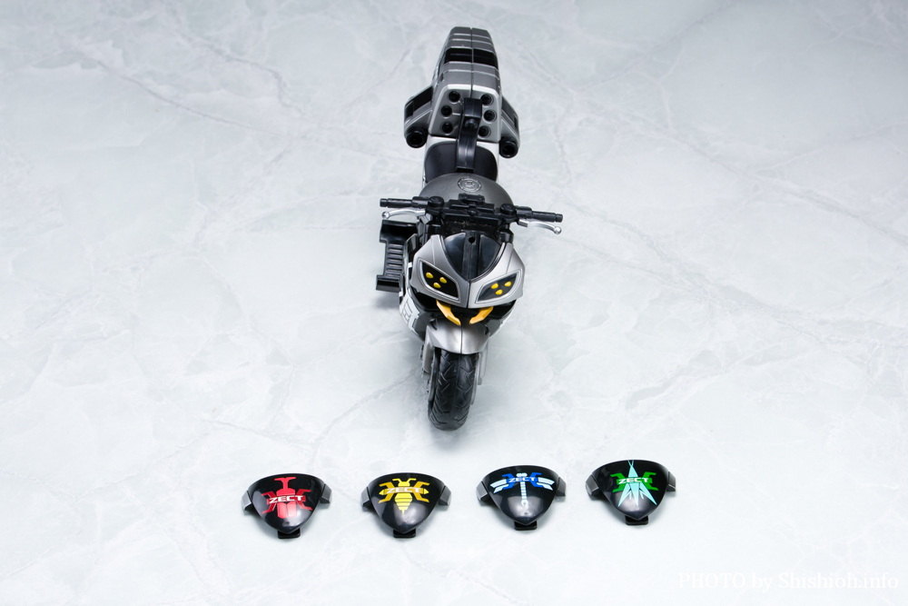 DXマシンゼクトロン