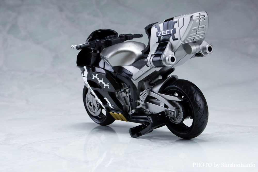 DXマシンゼクトロン