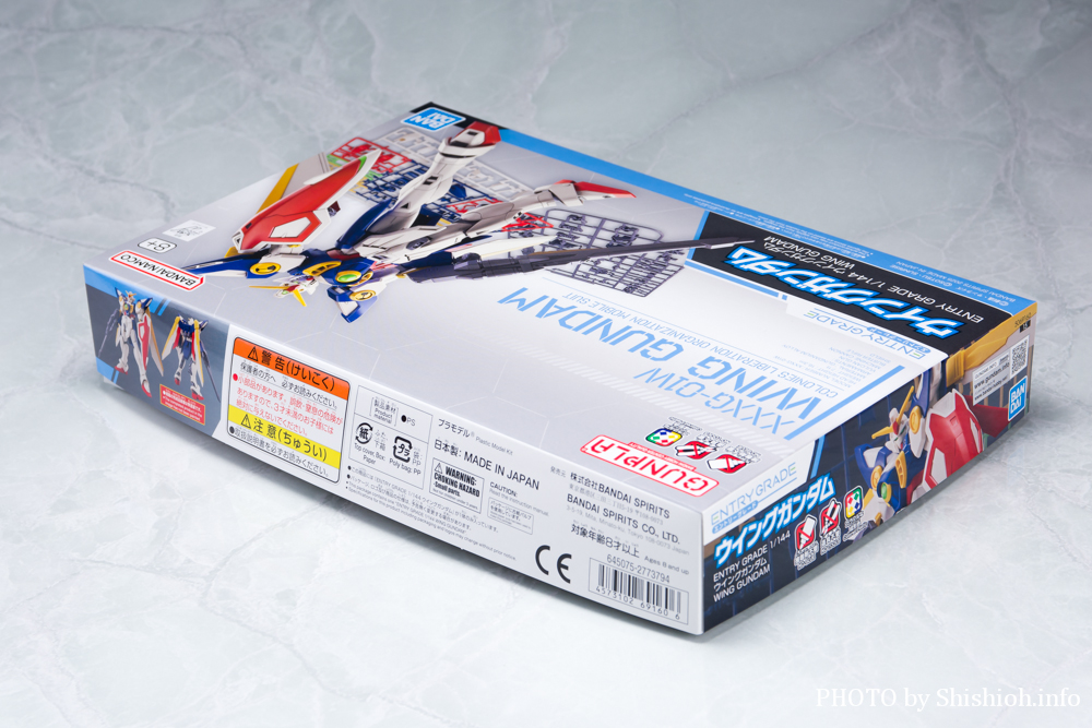 ENTRY GRADE 1/144 ウイングガンダム