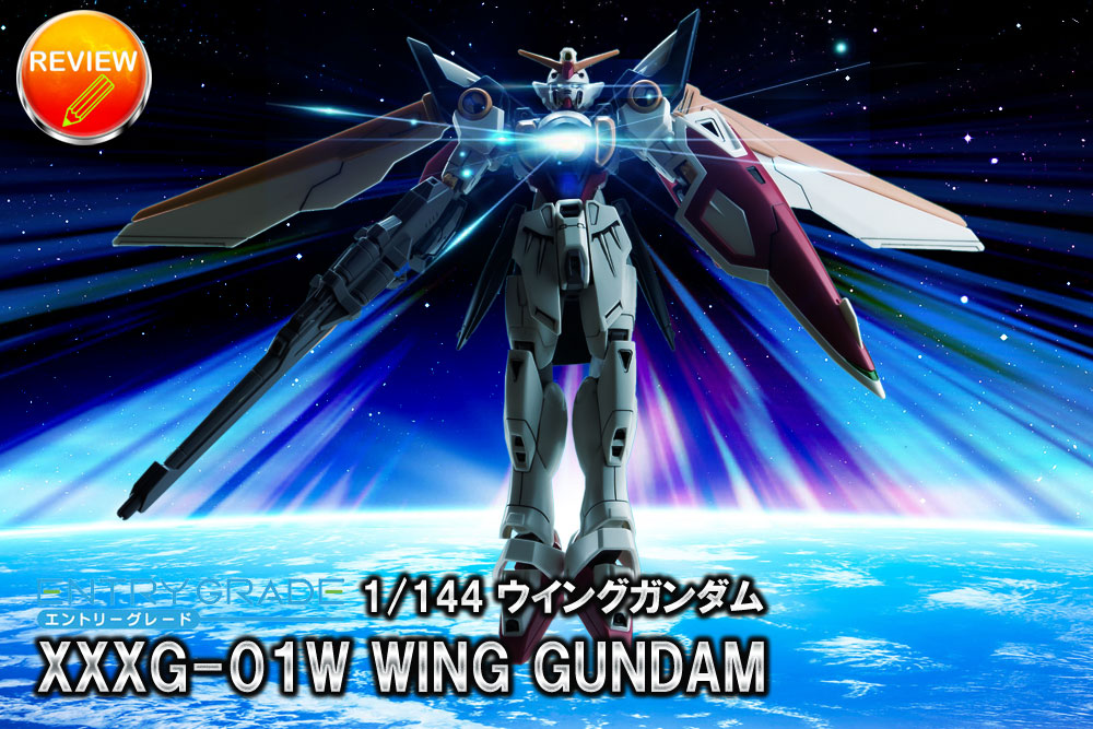 ENTRY GRADE 1/144 ECOK_