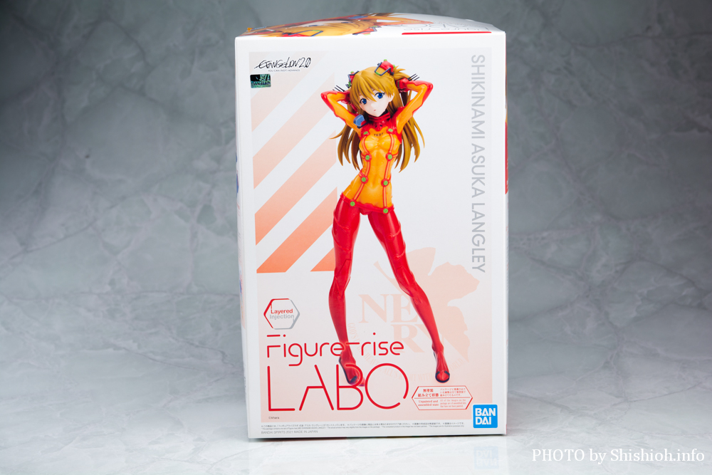 Figure-riseLABO gEAXJEO[