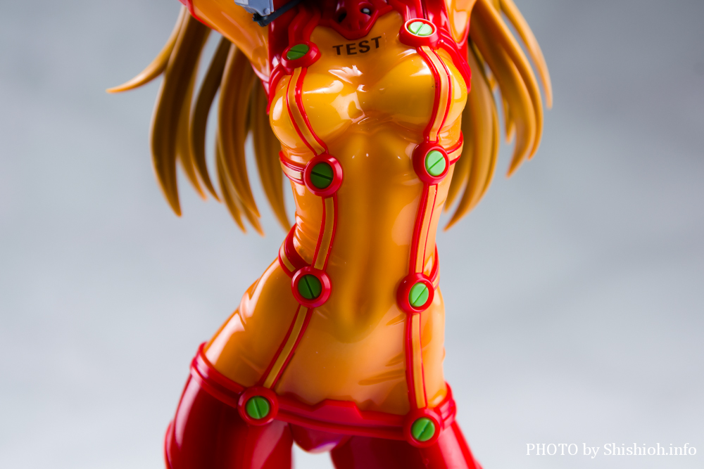 Figure-riseLABO gEAXJEO[