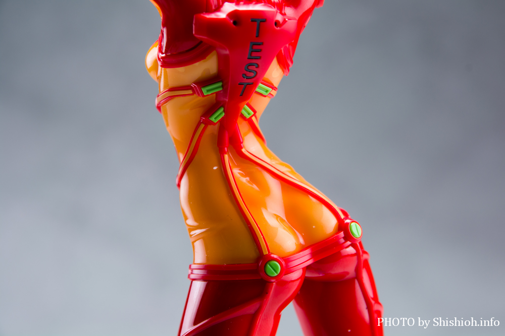 Figure-riseLABO gEAXJEO[
