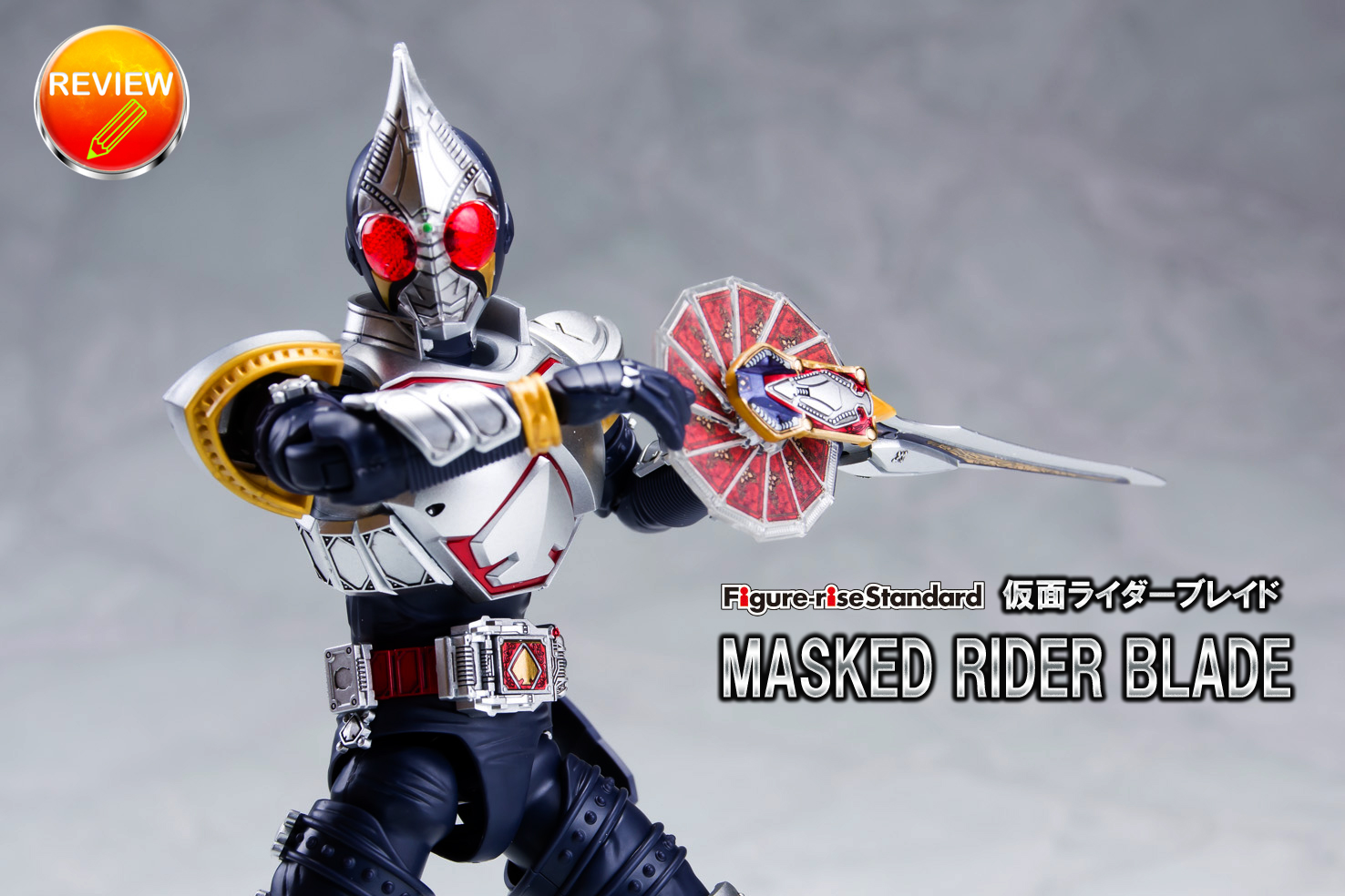 仮面ライダーブレイド まとめ売り+giftsmate.net