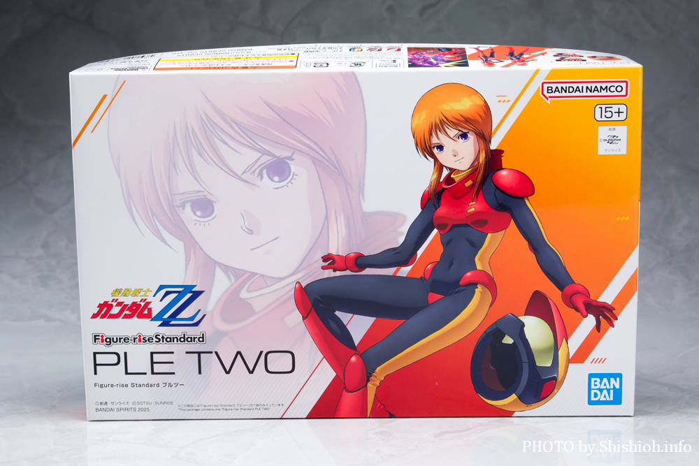 Figure-rise Standard vc[