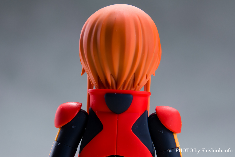 Figure-rise Standard vc[