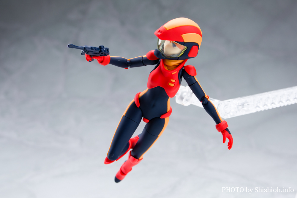 Figure-rise Standard vc[