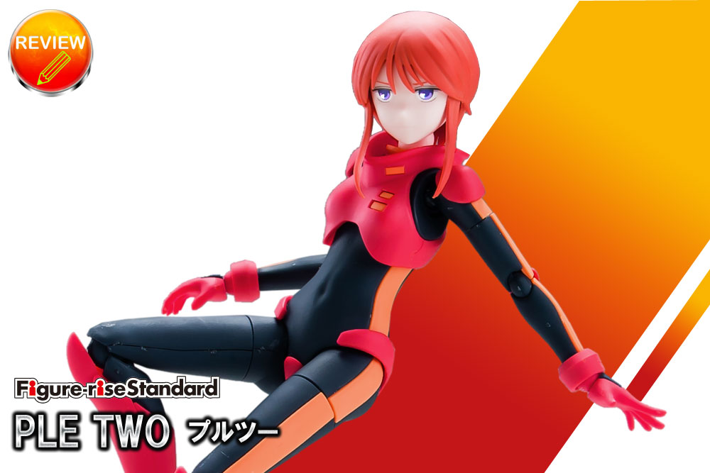 Figure-rise Standard vc[