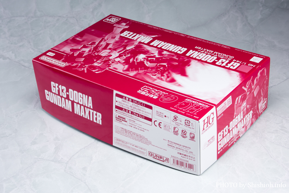 HG 1/144 ガンダムマックスター