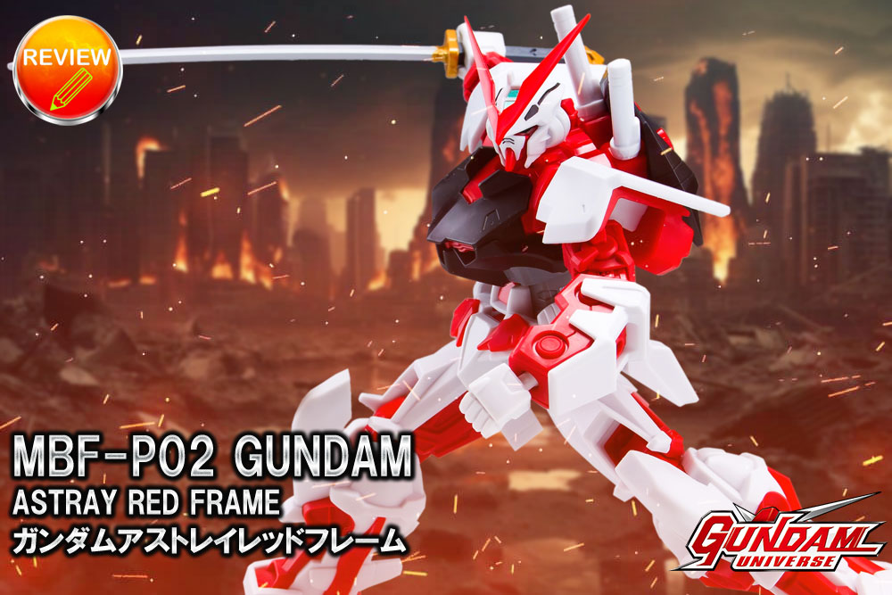 GUNDAM UNIVERSE MBF-P02 GUNDAM ASTRAY RED FRAME