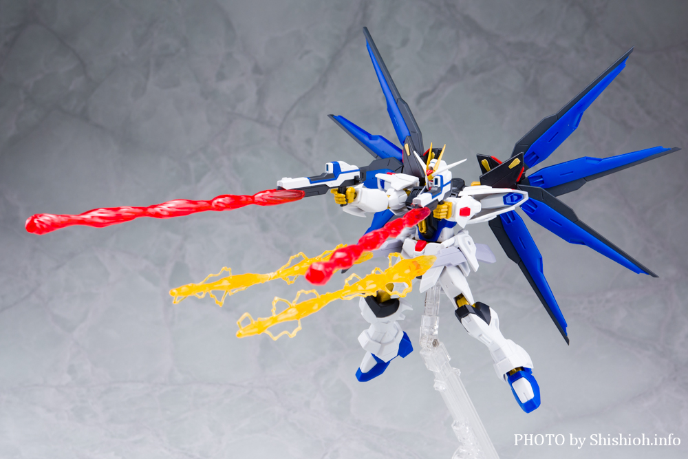 GUNDAM UNIVERSE ZGMF/A-262B STRIKE FREEDOM GUNDAM TYPEU