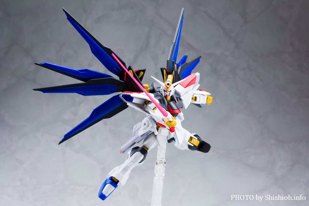 GUNDAM UNIVERSE ZGMF/A-262B STRIKE FREEDOM GUNDAM TYPEU