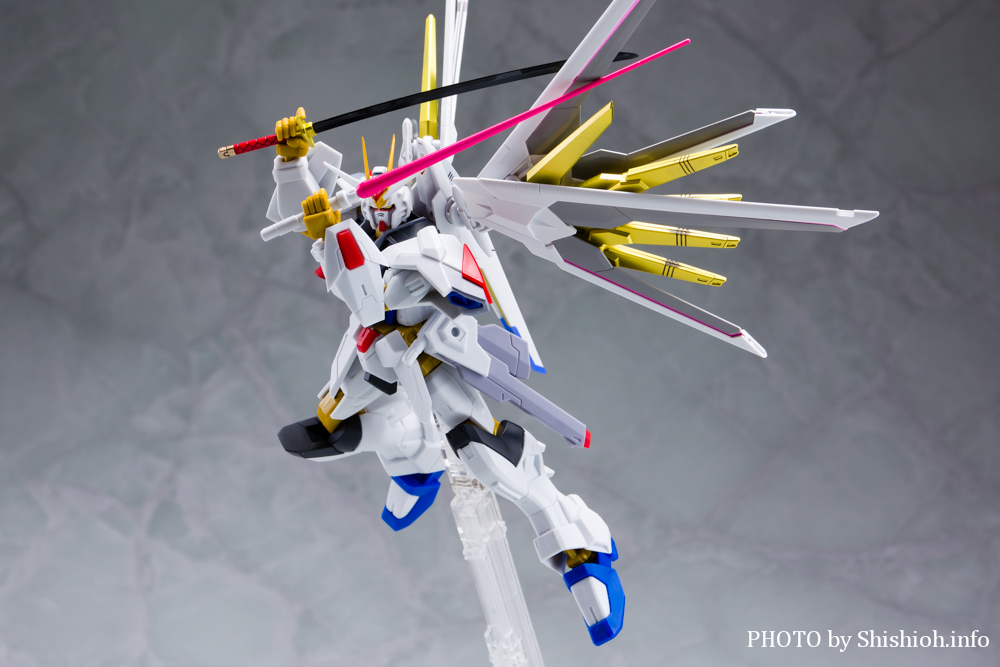 GUNDAM UNIVERSE ZGMF/A-262B STRIKE FREEDOM GUNDAM TYPEU