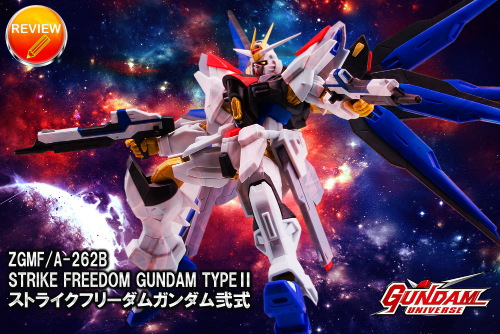 GUNDAM UNIVERSE ZGMF/A-262B STRIKE FREEDOM GUNDAM TYPEU