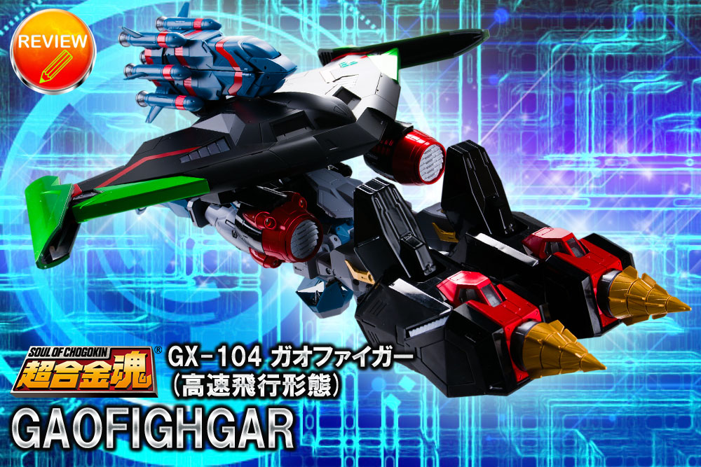 2023年8月2日【8/3 GGGシリーズ セイラ・マス ～休息～ 1/8 予約解禁】