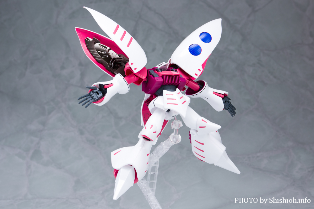 HGUC 1/144 LxC