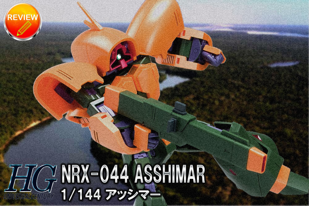 HGUC 1/144 AbV}[