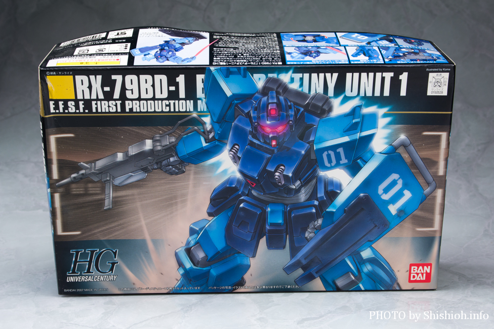 HGUC 1/144 u[fBXeBj[1@