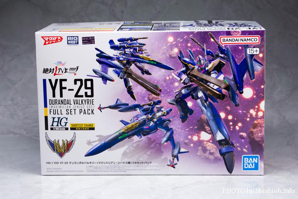 レビュー】HG 1/100 YF-29 デュランダルバルキリー(マクシミリアン 