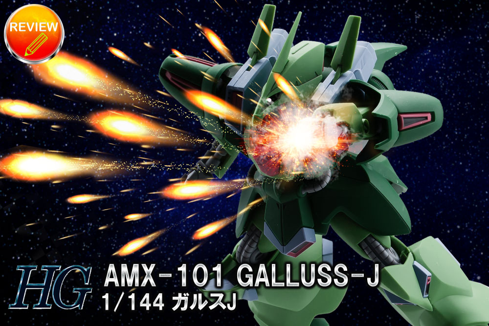 HG 1/144 KXJ
