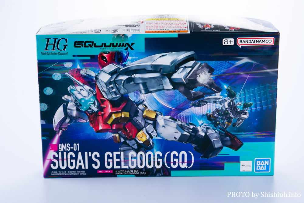 HG 1/144 QOO XKC@(GQ)