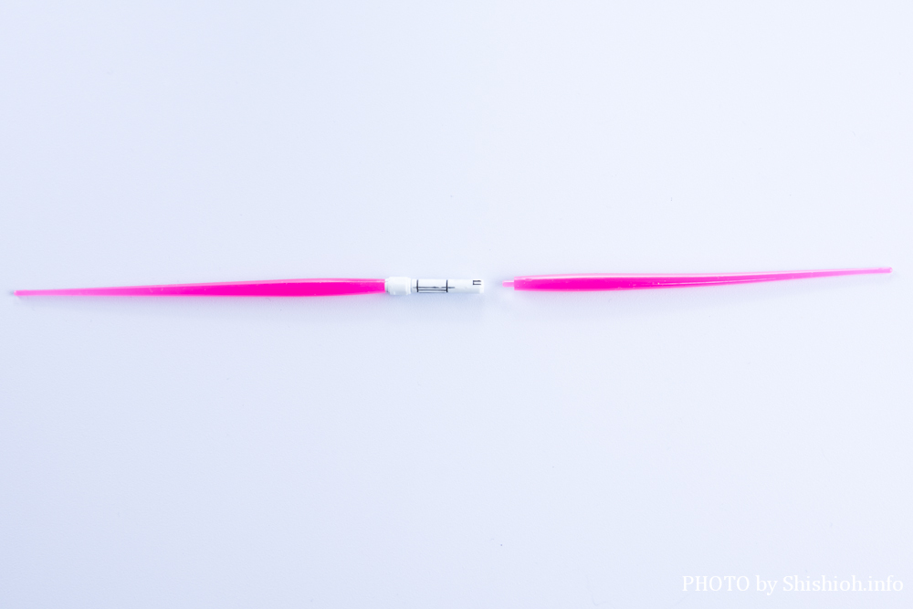 HG 1/144 QOO XKC@(GQ)