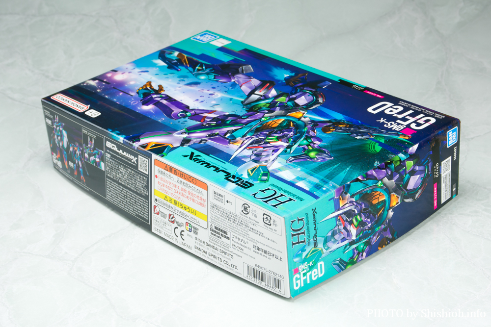 HG 1/144 GFreD