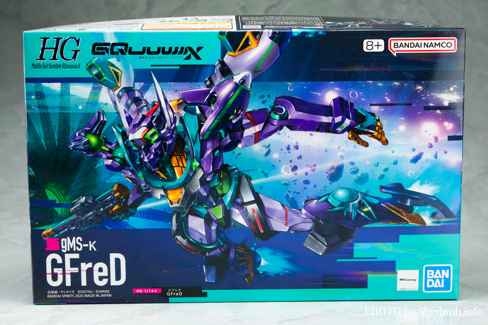 HG 1/144 GFreD