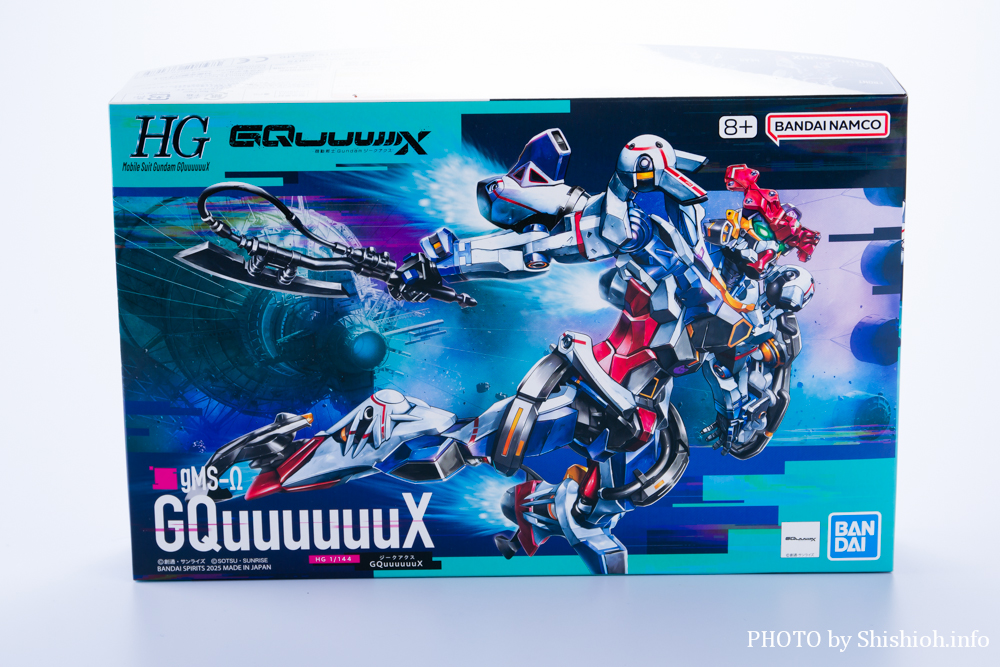 HG 1/144 GQuuuuuuX