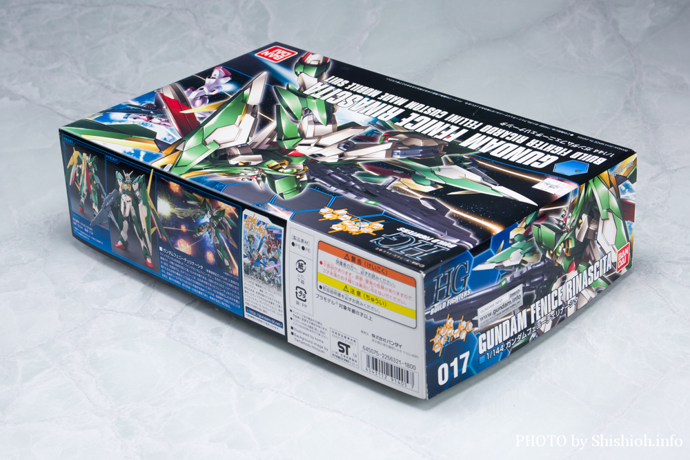 HG 1/144 ガンダムフェニーチェリナーシタ