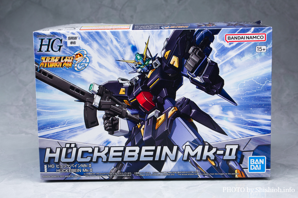HG qbPoCMk-II