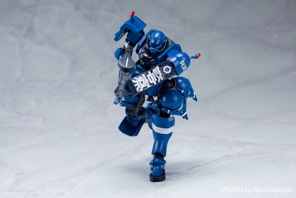 HG 1/144 RxUN