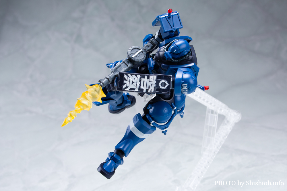 HG 1/144 RxUN