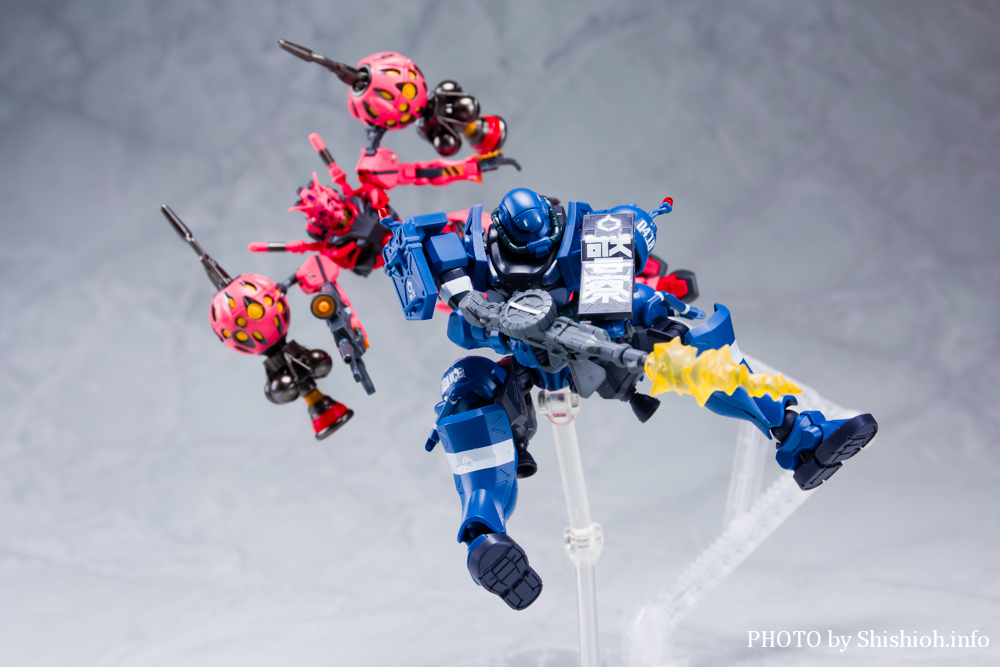 HG 1/144 RxUN