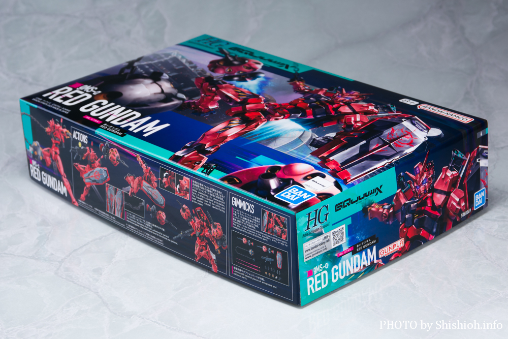 HG 1/144 赤いガンダム