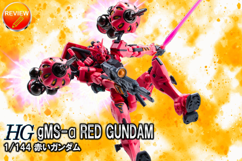 HG 1/144 ԂK_