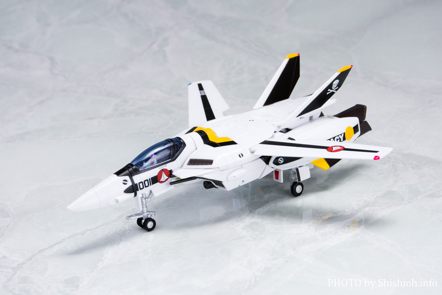HI-METAL R VF-1S スーパーバルキリー (一条輝機)(ファイター・ガウォーク)