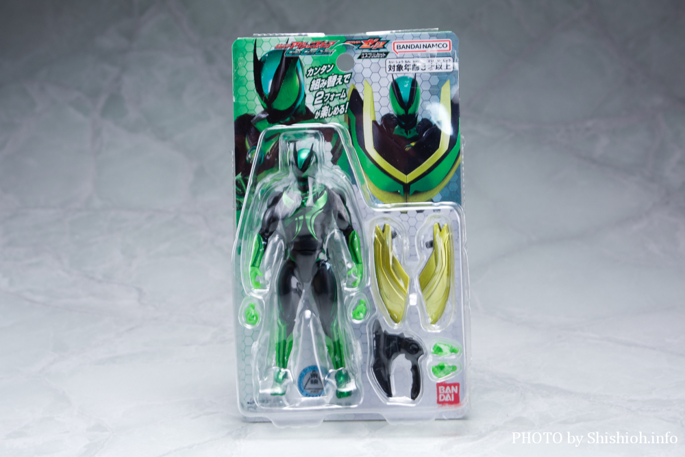 KRA カプセムチェンジコレクション 仮面ライダーゼッツ エスプリムセット
