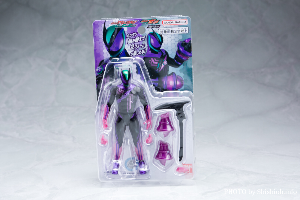 KRA JvZ`FWRNV  ʃC_[[bc p_CZbg