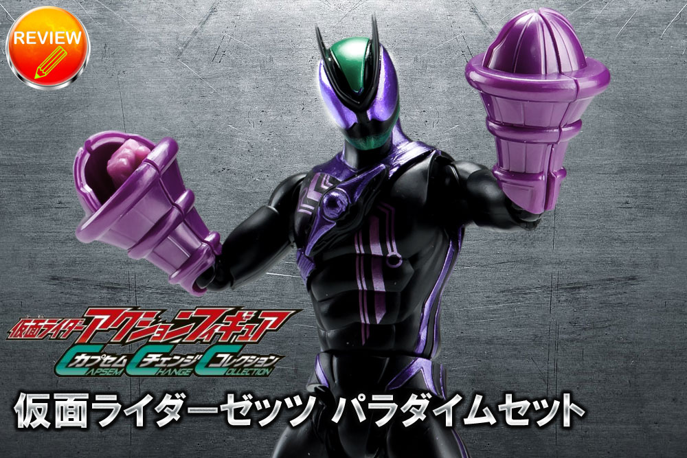 KRA JvZ`FWRNV  ʃC_[[bc p_CZbg