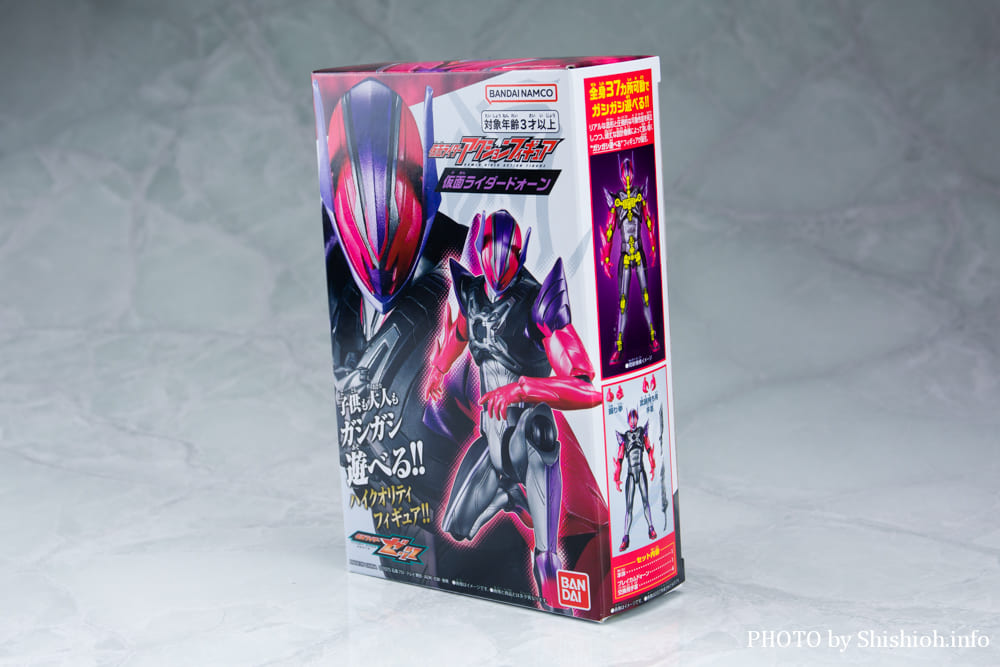 ���ʃ��C�_�[�A�N�V�����t�B�M���A ���ʃ��C�_�[�h�H�[��