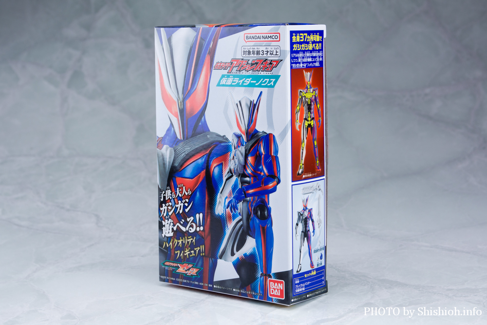 ���ʃ��C�_�[�A�N�V�����t�B�M���A ���ʃ��C�_�[�m�N�X