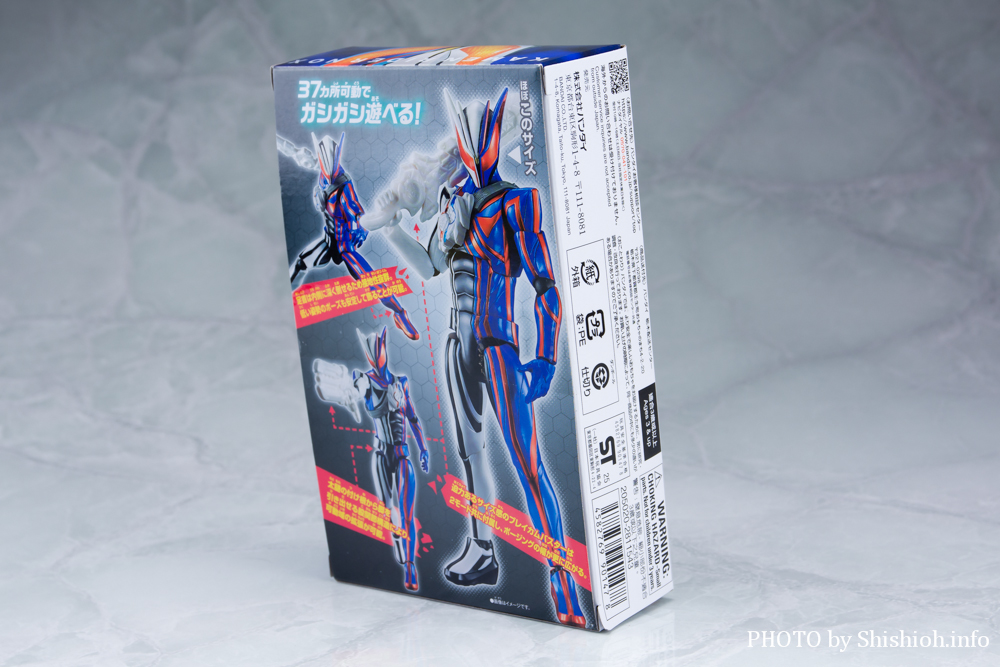 ���ʃ��C�_�[�A�N�V�����t�B�M���A ���ʃ��C�_�[�m�N�X