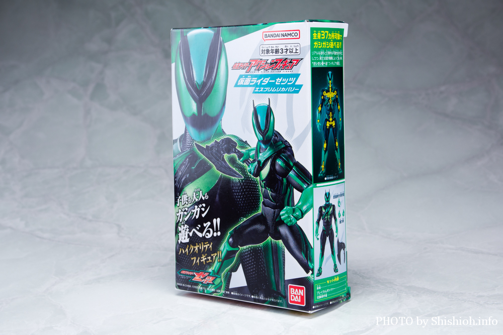 ʃC_[ANVtBMA ʃC_[[bc GXvJo[